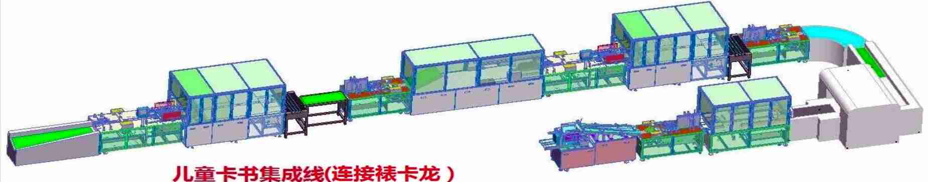 ��ͯ��(sh��)���ɾ�(xi��n)